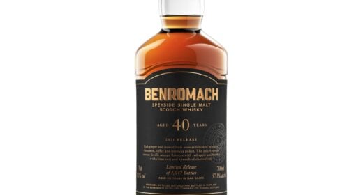 Benromach 40 Year Old Bottle Only - Low Res